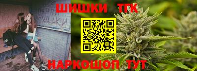 кокаин VHQ Беслан