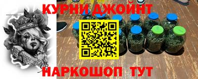 кокаин VHQ Бугуруслан