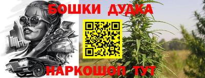 ГАЛЛЮЦИНОГЕННЫЕ ГРИБЫ Бузулук