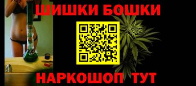 кокаин VHQ Беслан