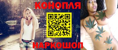 ГАЛЛЮЦИНОГЕННЫЕ ГРИБЫ Бузулук