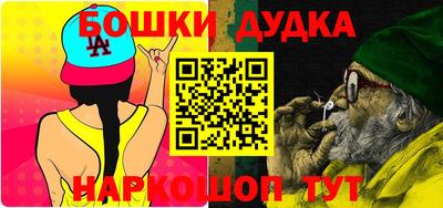 кокаин VHQ Бугуруслан