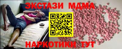 спиды Берёзовский