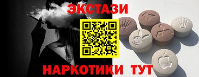 спиды Берёзовский