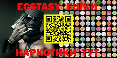 герыч Будённовск