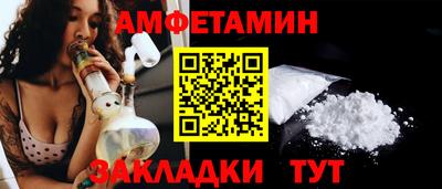 ГАЛЛЮЦИНОГЕННЫЕ ГРИБЫ Бузулук