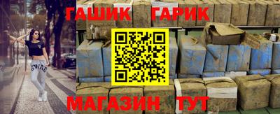 кокаин VHQ Беслан