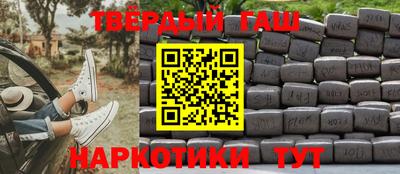 кокаин VHQ Бугуруслан