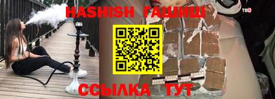 спиды Берёзовский