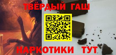 кокаин VHQ Бугуруслан