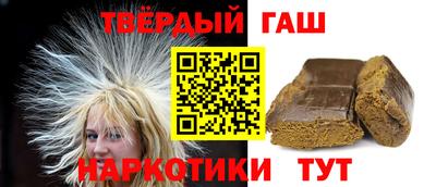 спиды Берёзовский