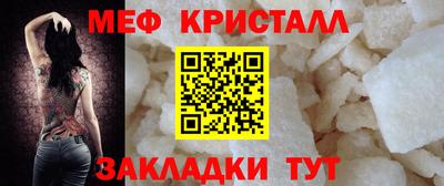 спиды Берёзовский