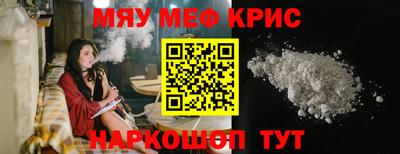 гидропоника Бийск