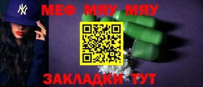 гидропоника Бийск