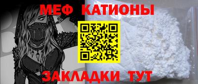 гидропоника Бийск