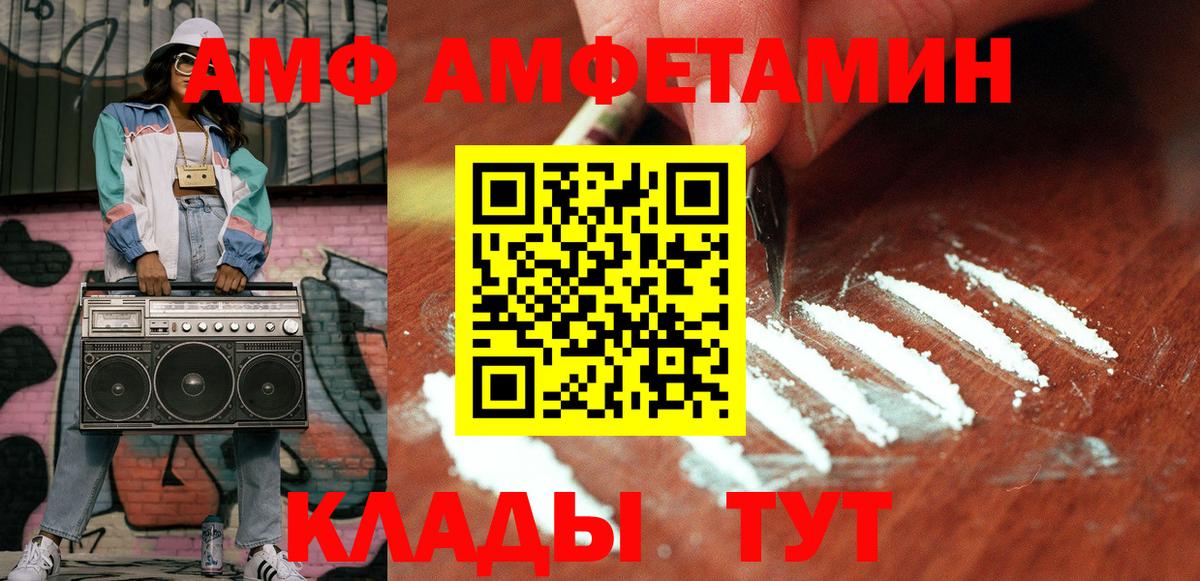 Первитин витя  Гатчина  Первитин витя 