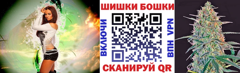 МАРИХУАНА ГИДРОПОН  Гатчина 
